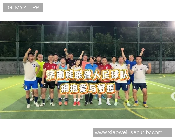 追逐足球明星的艺人们：他们的热爱与梦想交织的故事